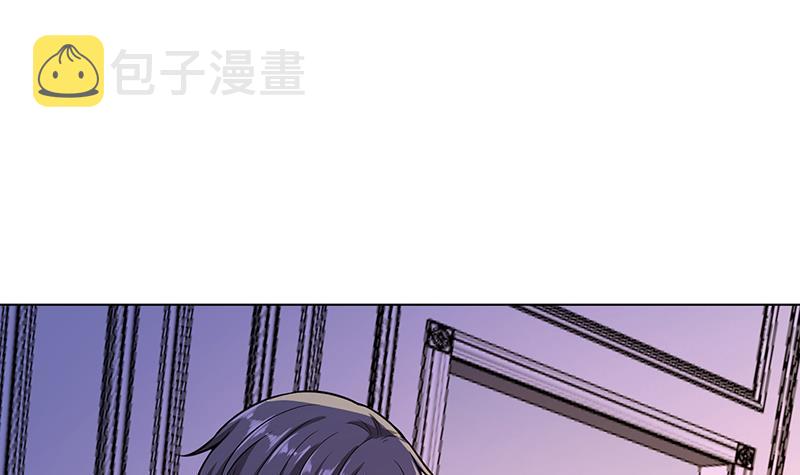 第152话 分手礼13