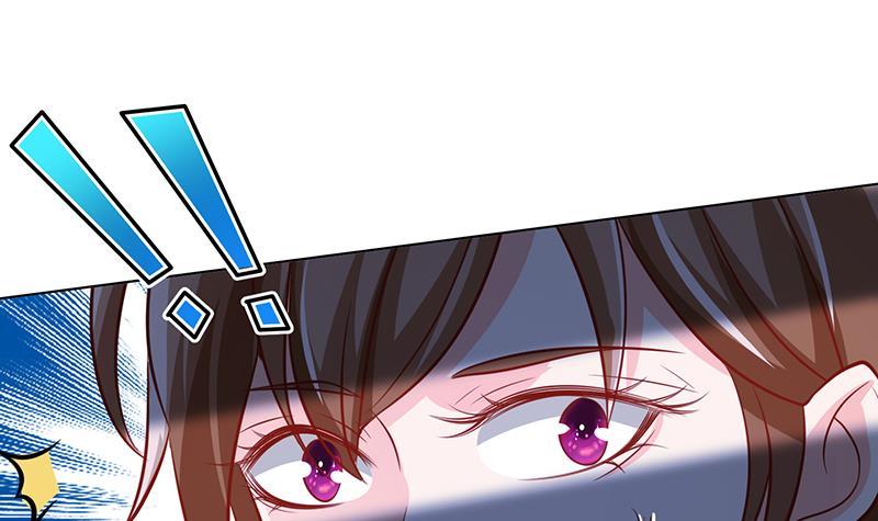 第251话 天降之美15