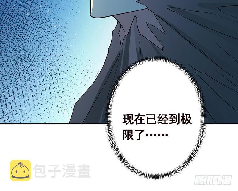 第338话 其实你也没那麽坏18