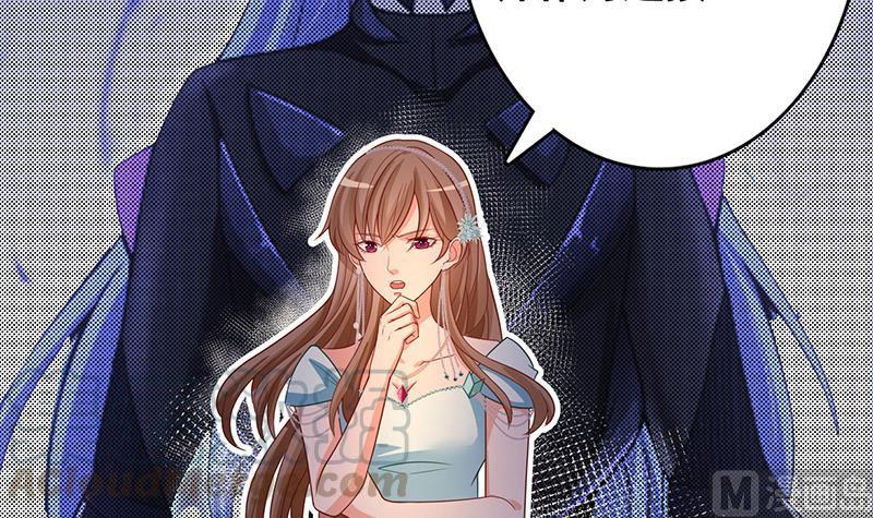 第333话 安心做个妹妹吧12