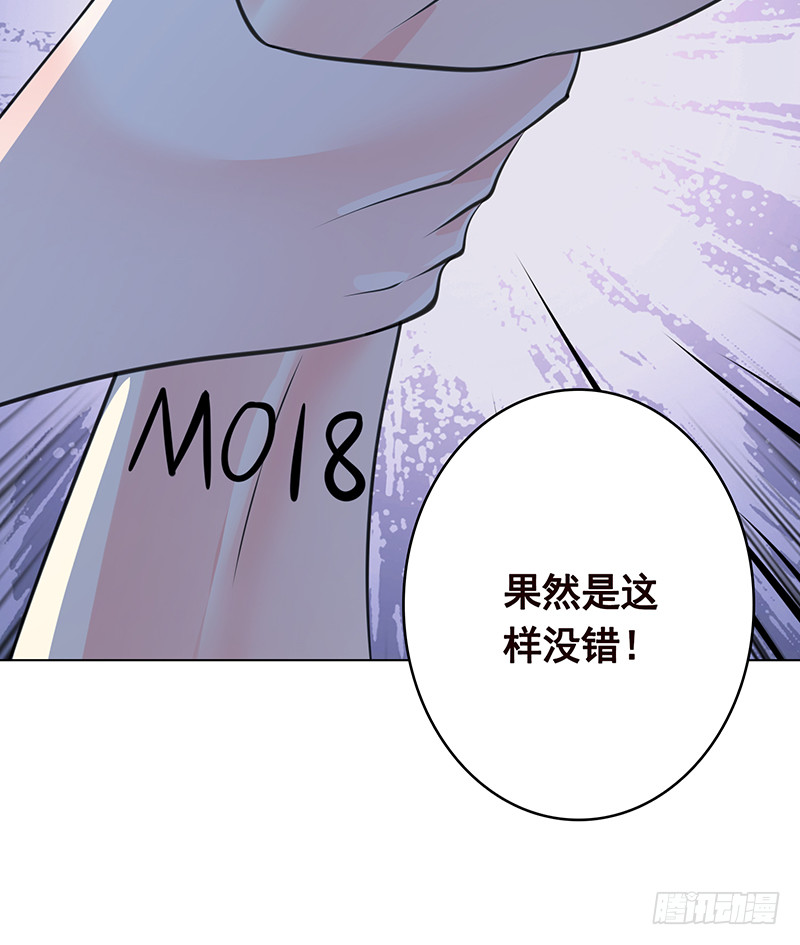 第388话 午夜餐车45