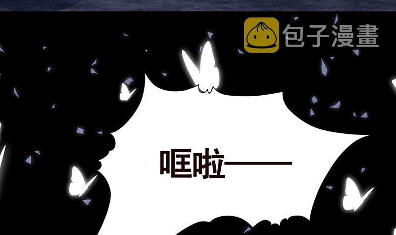 第300话 凰19