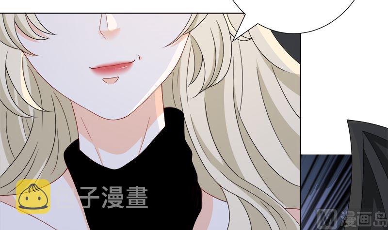 第419话 兄妹42