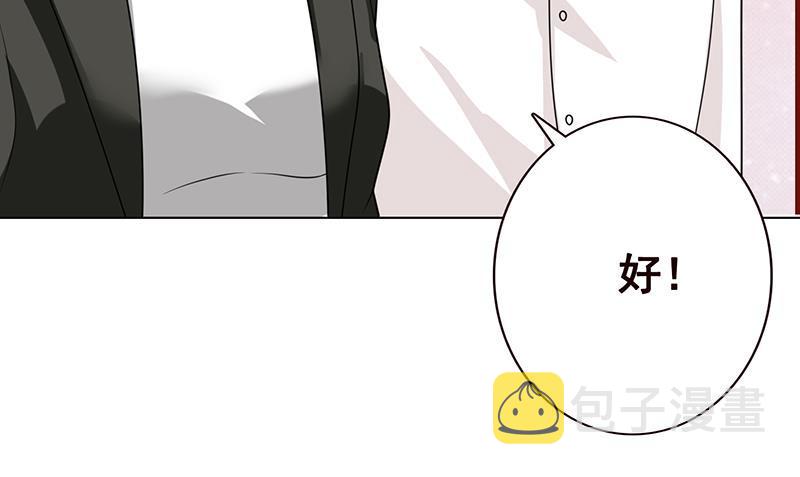 第107话 末世法则33
