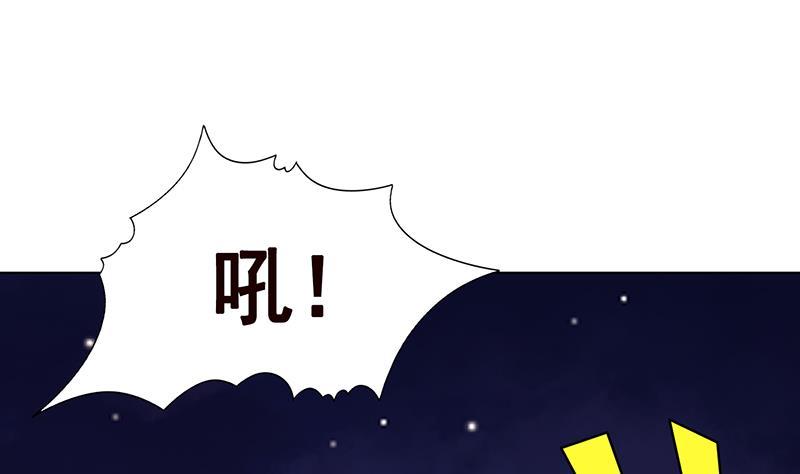 第284话 海神之怒62