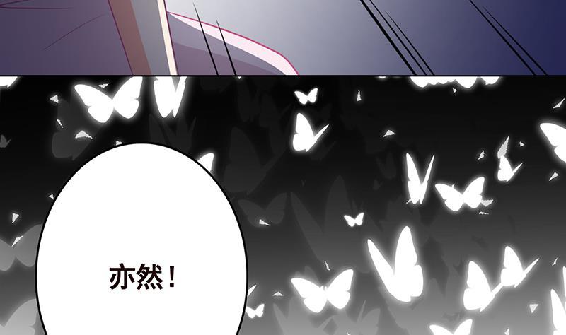 第300话 凰60