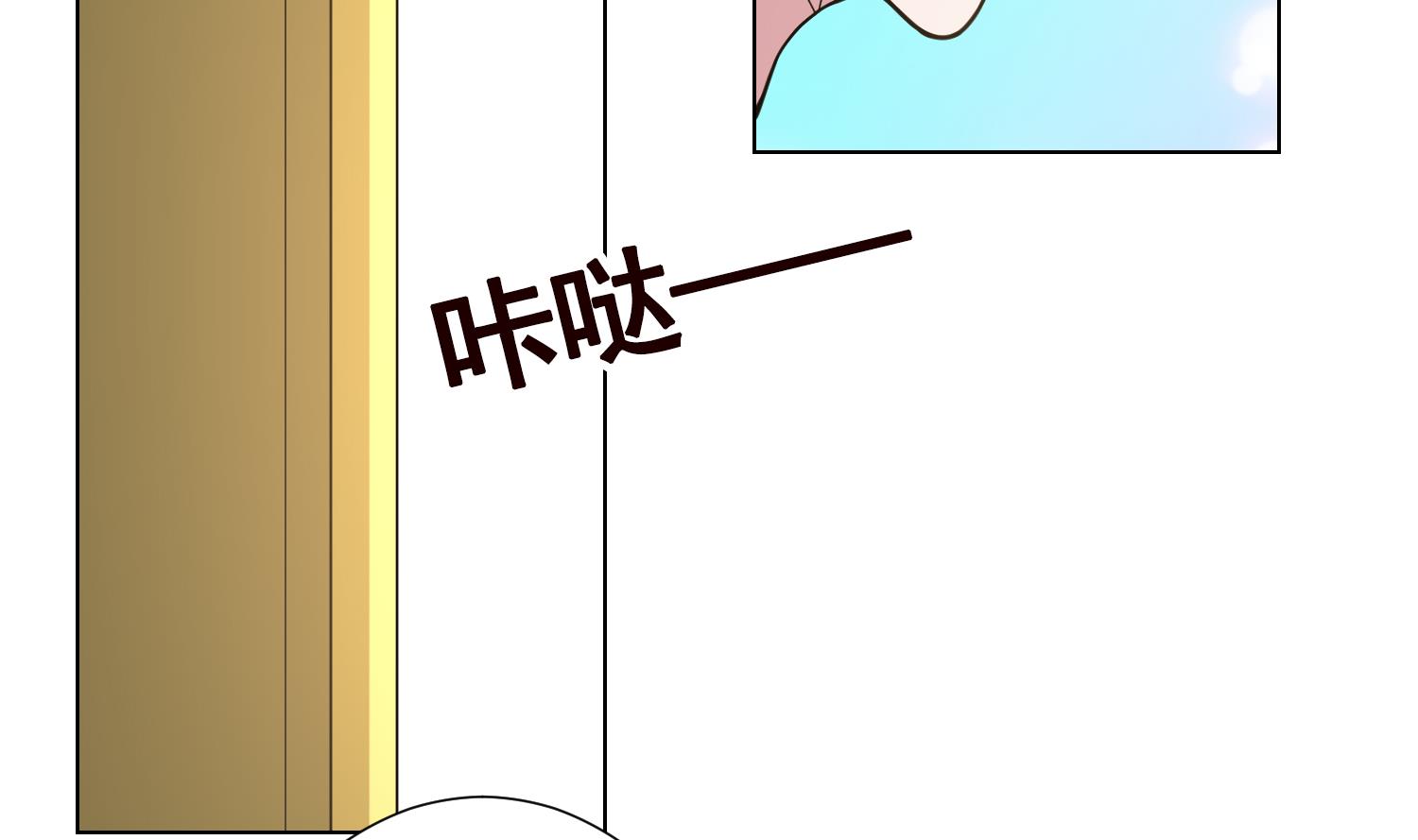 第136话 鸳鸯共浴17