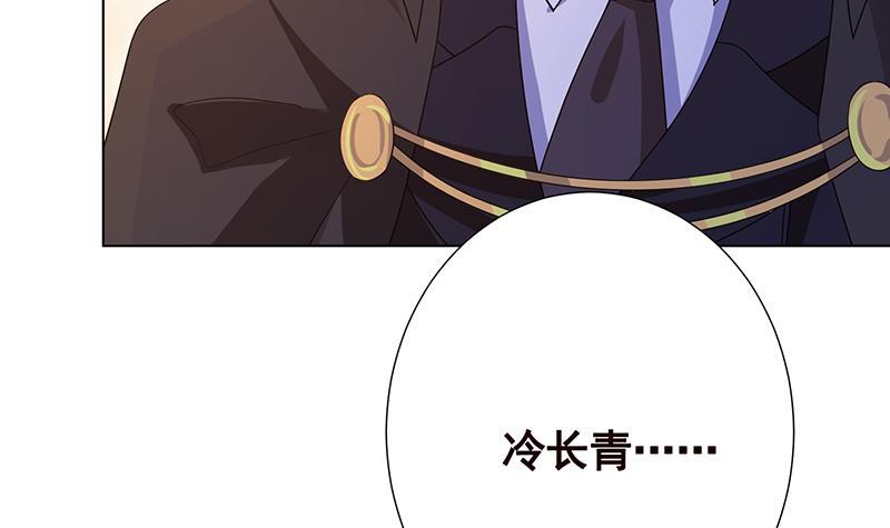 第330话 富婆快乐爽61