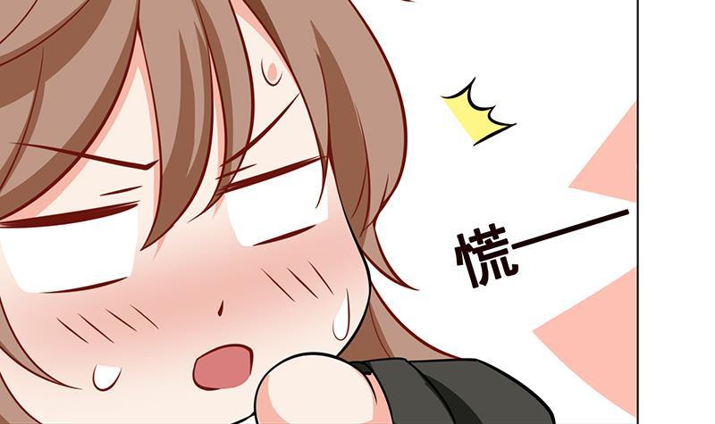 第115话 愿者上钩21