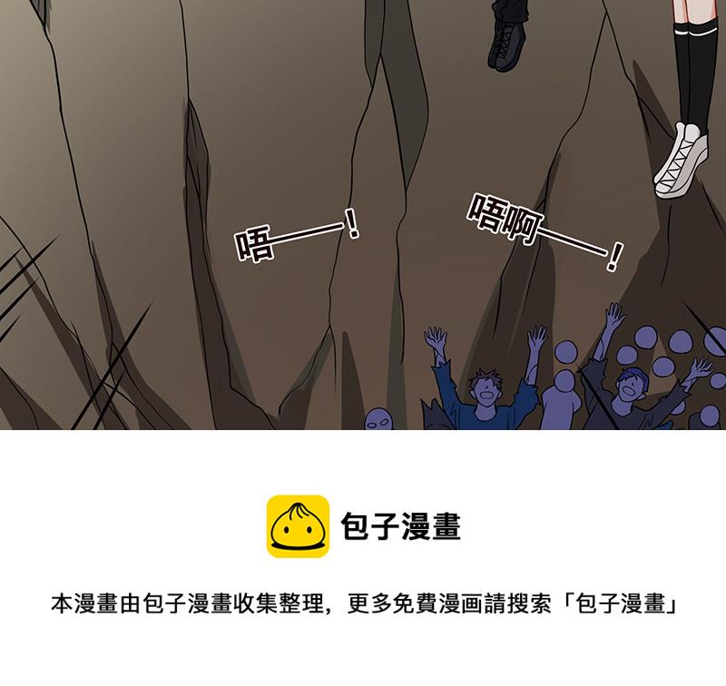 第155话 公开处刑51