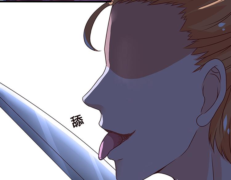 第3话 重生11