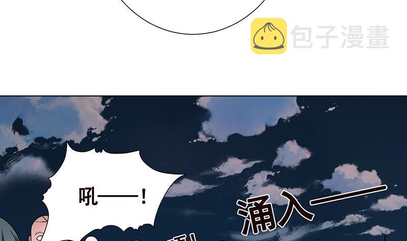第163话 他们，都因你而死41