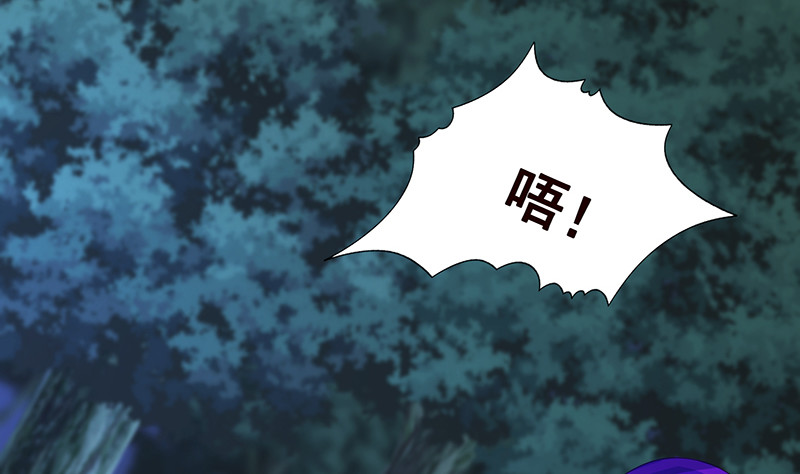 第377话 亲密交流26