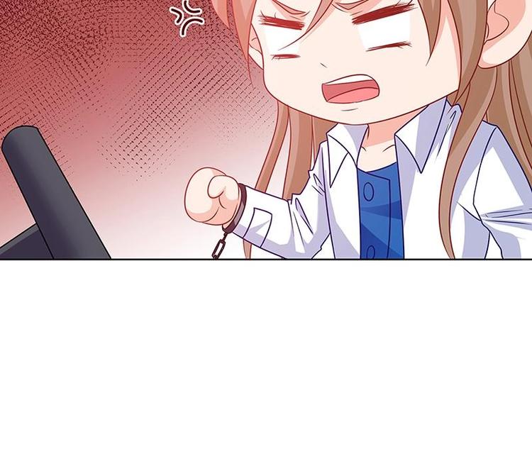 第30话 放开我！42