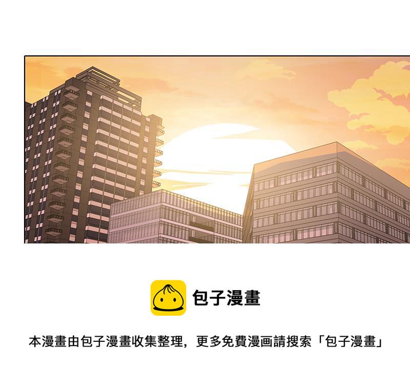 第262话 局中局18