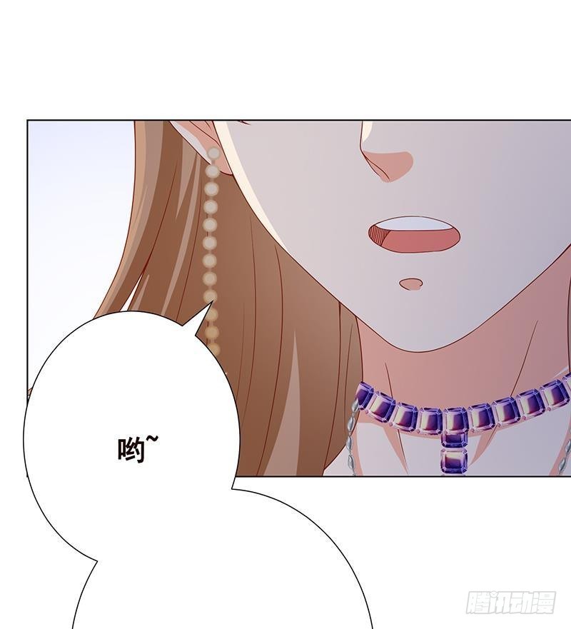 第259话 姐的男人37