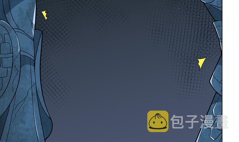 第103话 镜子41