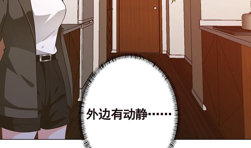 第198话 屍变21