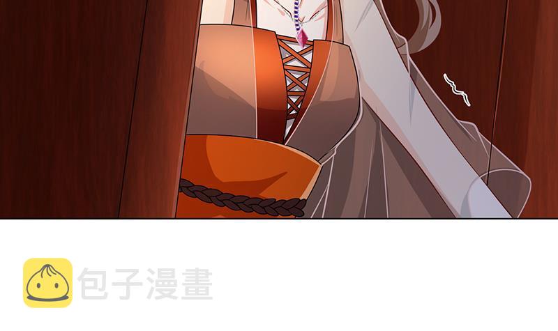 第245话 不死灵药9