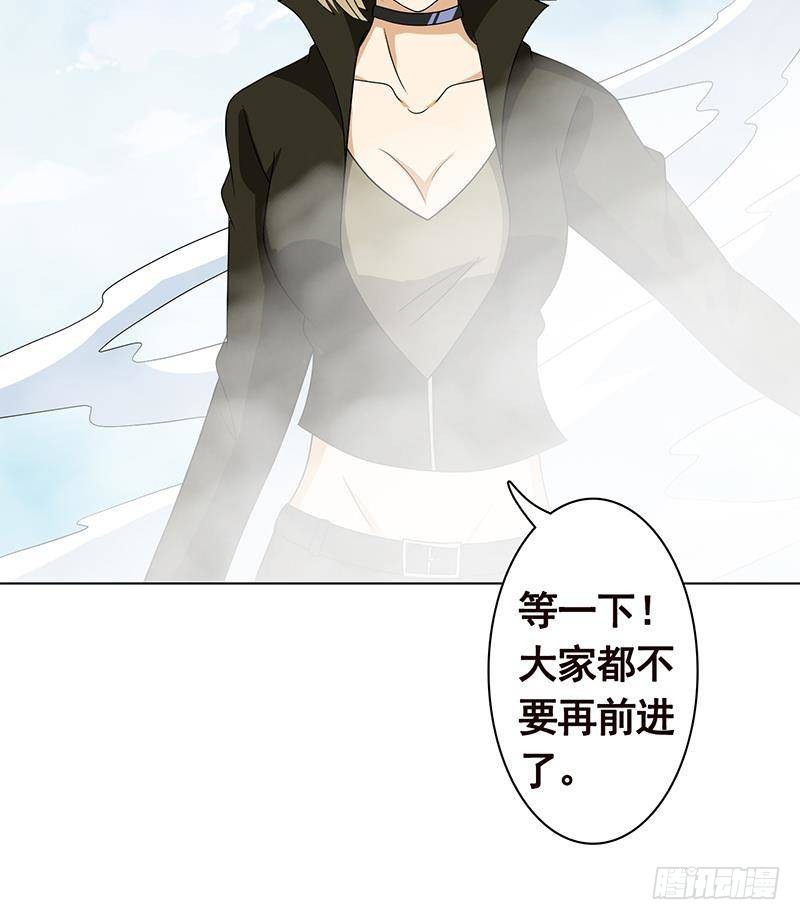 第297话 秀自己一脸79