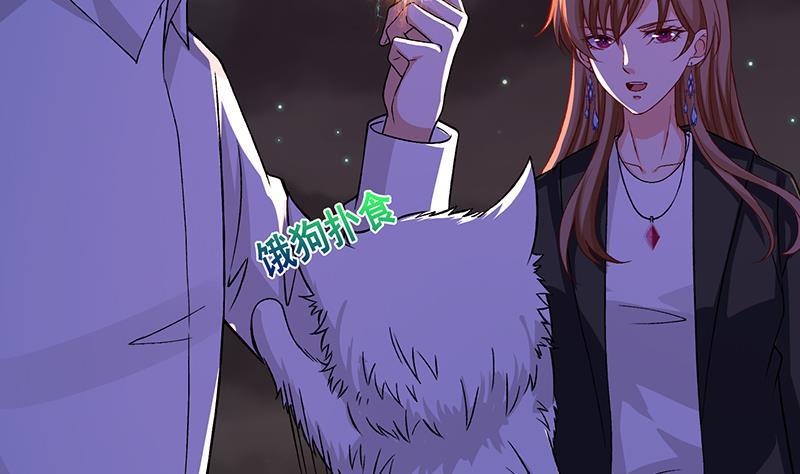 第149话 第三系异能30