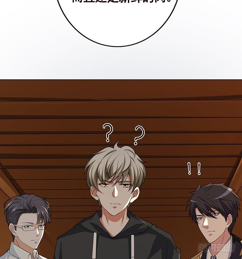 第172话 颤抖的手激动的心44