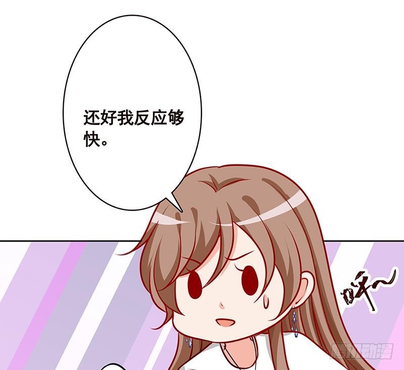 第208话 擒贼先擒王15