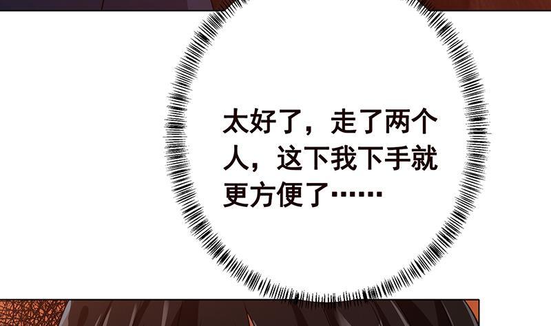 第193话 无屍之城61