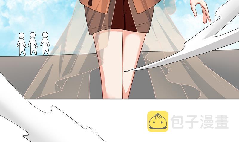 第302话 摧花辣脚58
