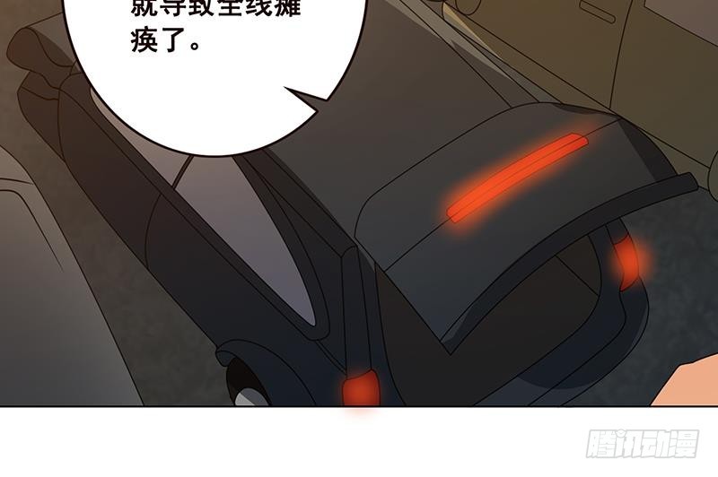 第55话 播种37