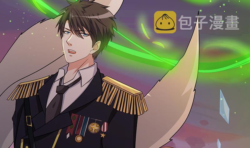 第266话 大地之母74