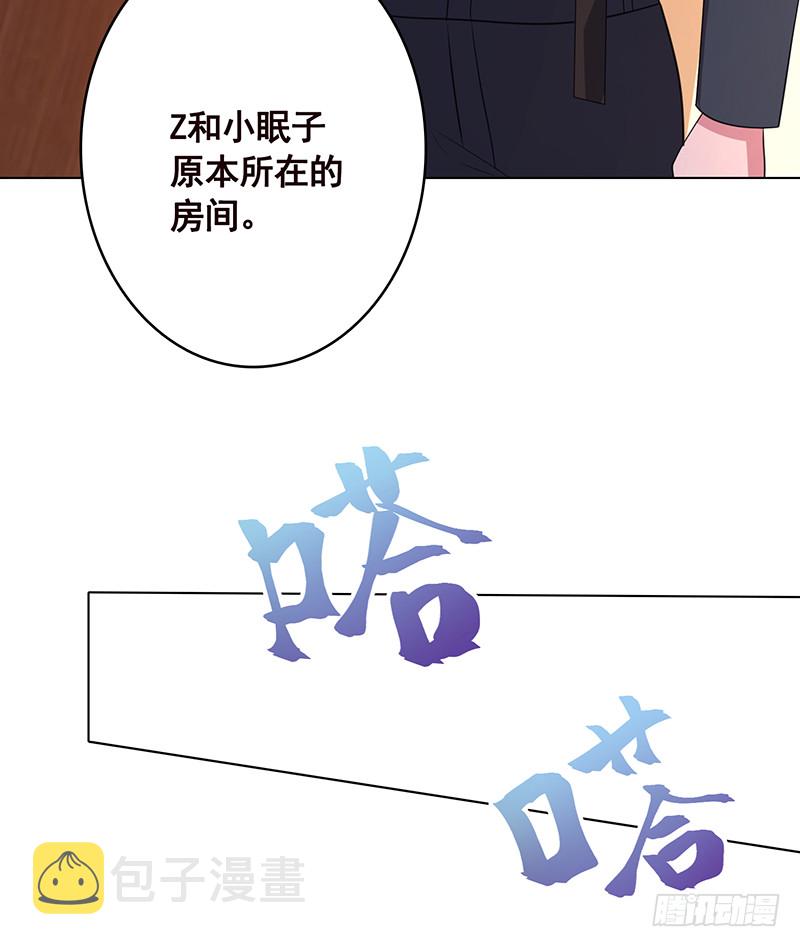 第389话 40455