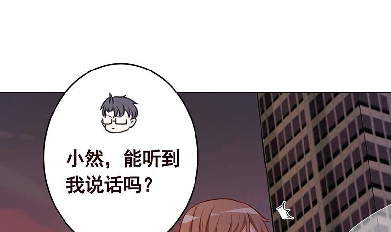 第273话 嫂子好，好大1