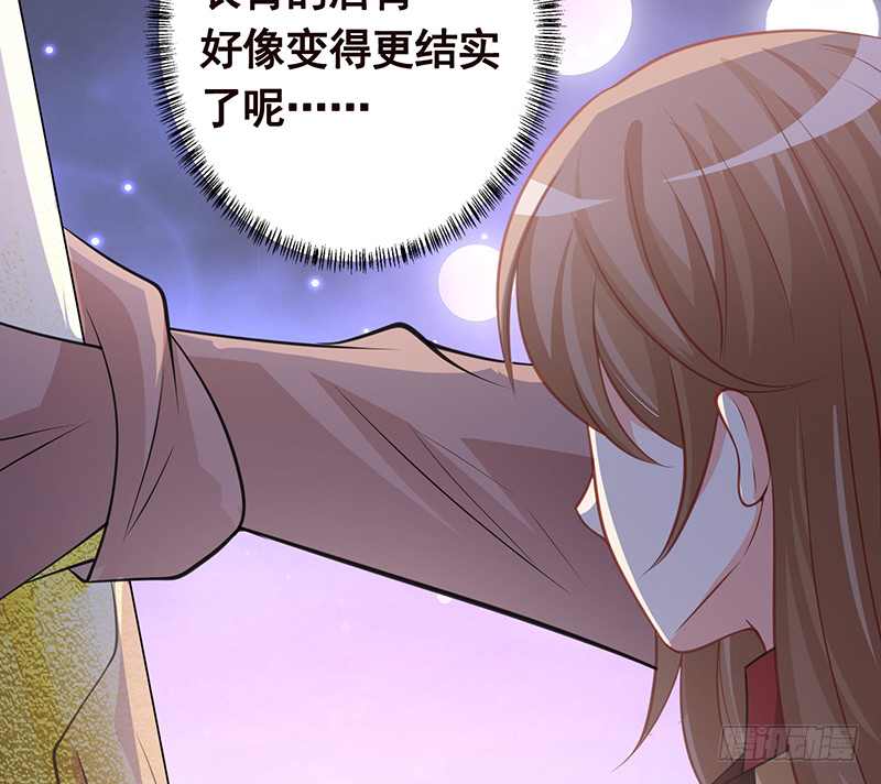 第385话 进发！地下世界17