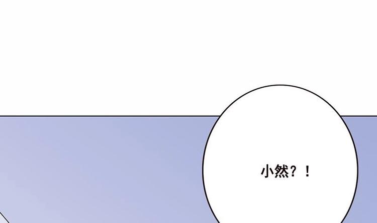 第31话 检查身体24