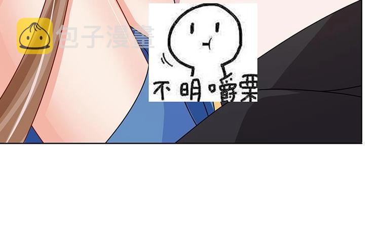 第41话 你又欠我一命19
