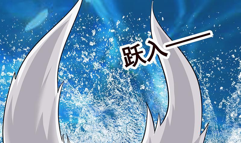 第302话 摧花辣脚64
