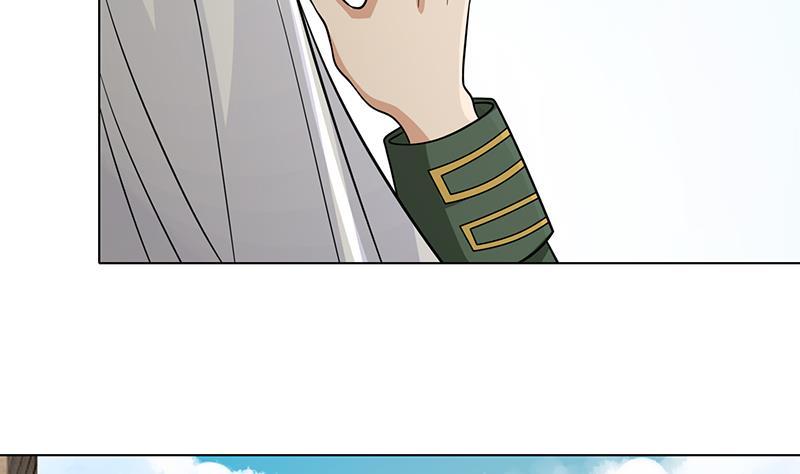 第305话 无差别射杀56
