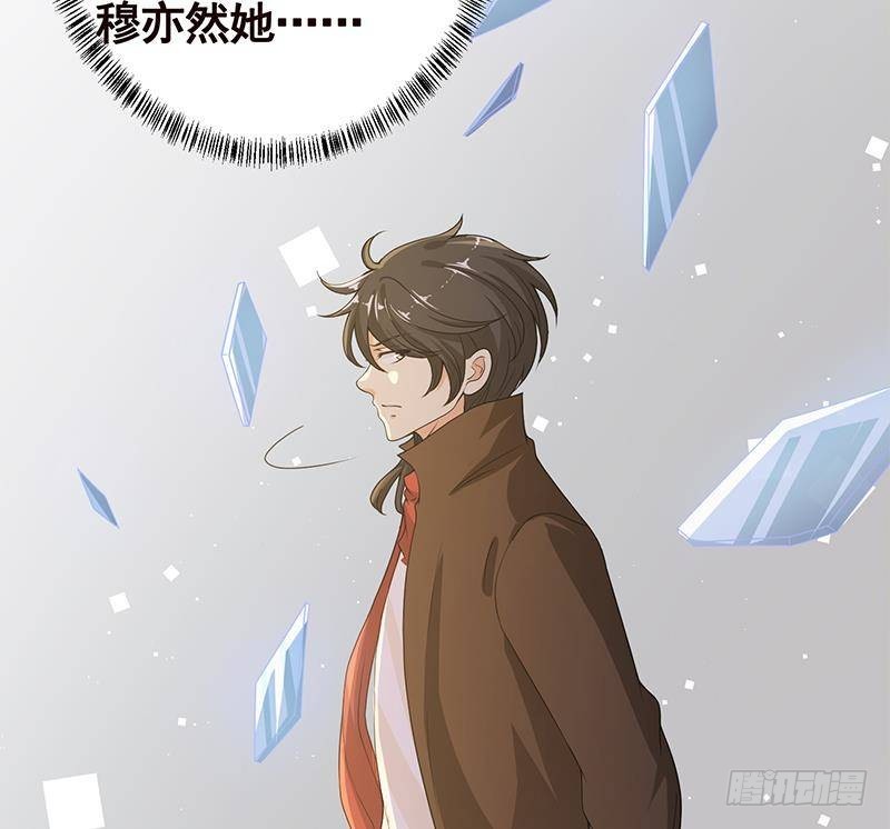 第268话 神与蝼蚁13
