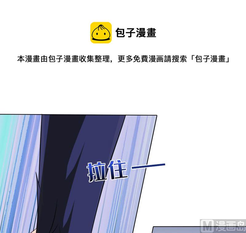 第424话 卒子将军24
