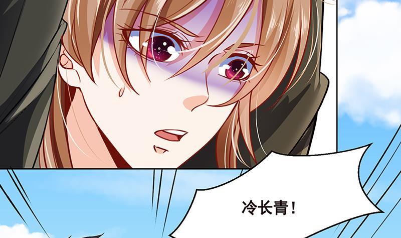 第156话 你过来啊32