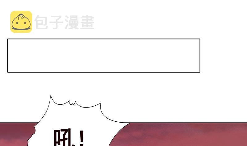 第316话 你膨胀了？13