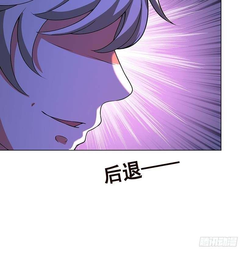 第145话 你当我傻吗？！6