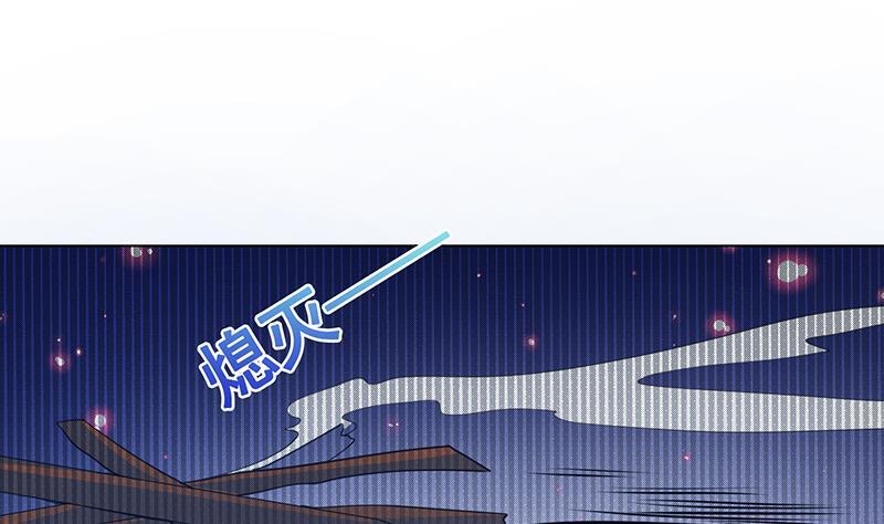 第357话 夜晚别出门65