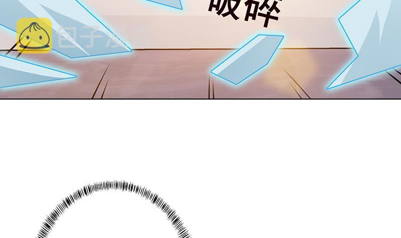 第245话 不死灵药7