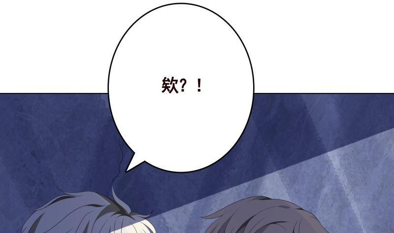 第404话 末世啓示录31