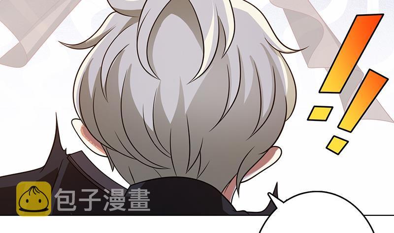第316话 你膨胀了？63