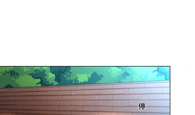 第60话 威胁27