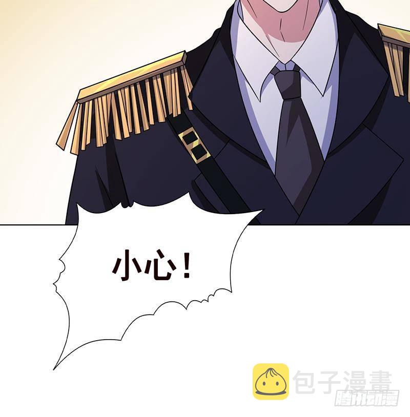 第209话 後背露给你67