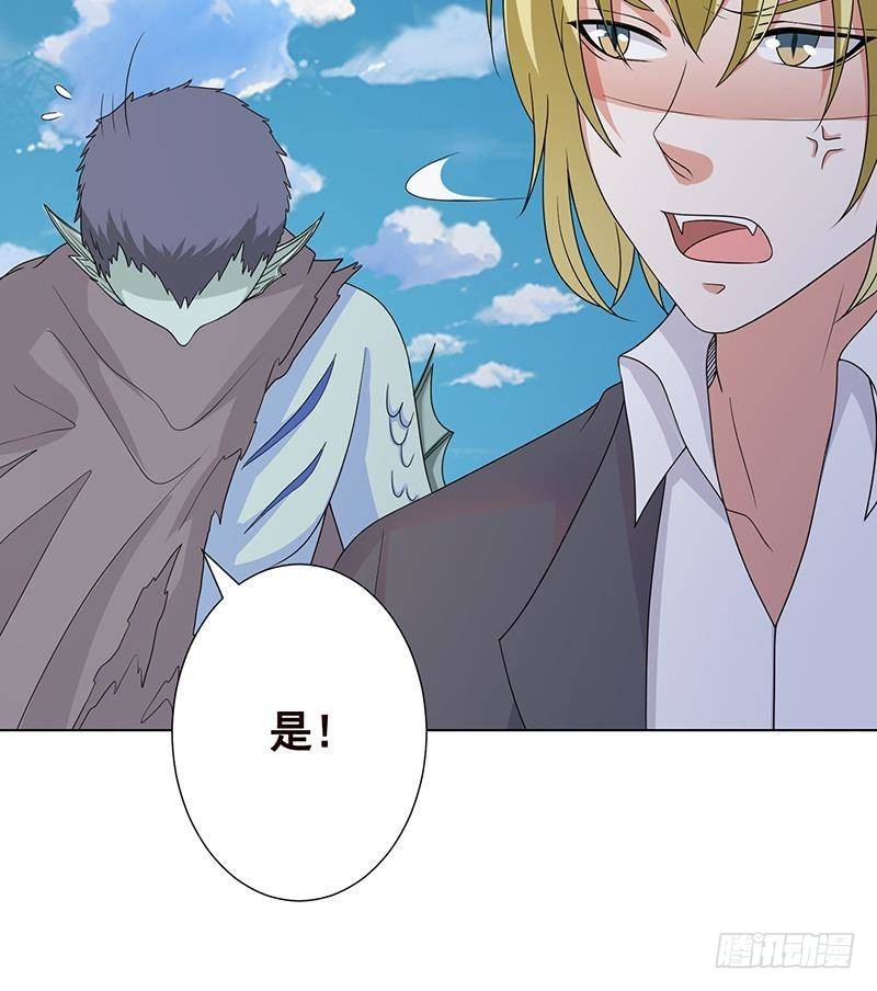 第298话 人工呼吸42